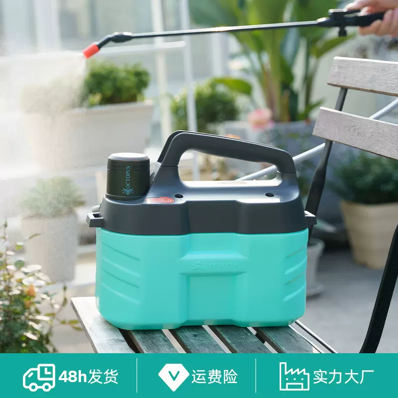 现货电动消毒喷雾器打药防疫神器智能喷药小型洒喷水浇花农药喷壶