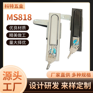������� MS818늙����i �_�P������C���T�i ���ΰ��oƽ���i