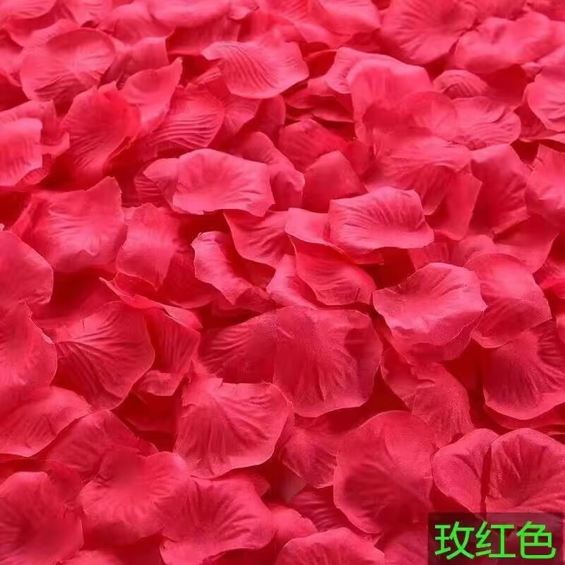免搓玫瑰假花瓣结婚礼表白装饰手撒花求婚花瓣雨婚房布置用品|undefined