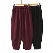 中老年女裤妈妈春装松紧腰九分萝卜裤加肥加大码宽松奶奶休闲裤子