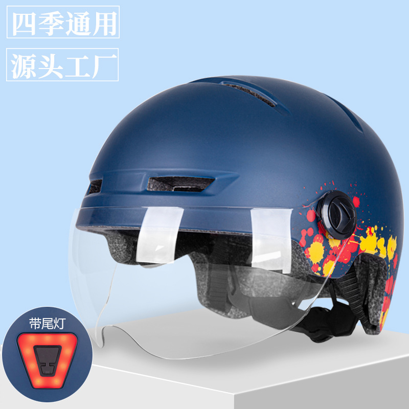 electric bicycle helmet Four Seasons universal bicycle mountain bike riding helmet with goggles taillight