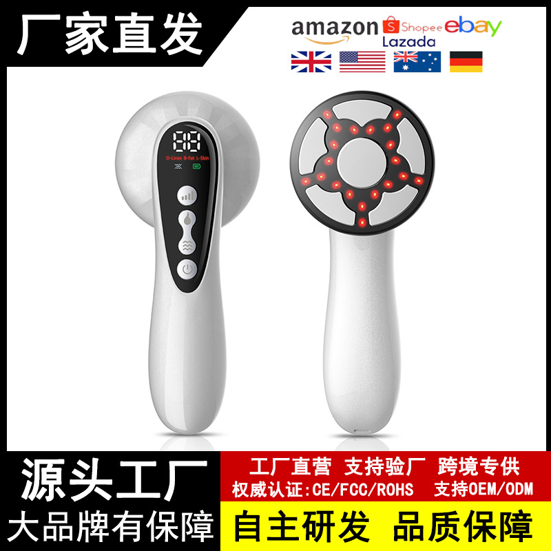 Cross-Border New 10-Speed Slimming Instrument Three-In-One Massage Vibration Hot Compress Fat Blasting Instrument Firming and Lifting Ems Body Beauty Instrument