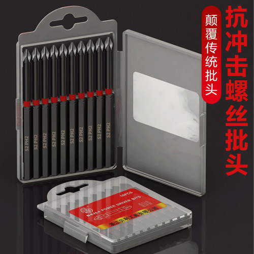 Impact head tungsten carbide cross handle electric screwdriver hex shank strong magnetic electric screwdriver bit driver bit