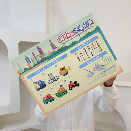 Children's early education intelligent colored plaster painting car transportation DIY craft kindergarten gift