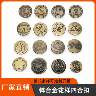 �S��ֱ�N�\�Ͻ𻨘��ĺϿ۽��ٰ�����������633�~�׿�DIY������