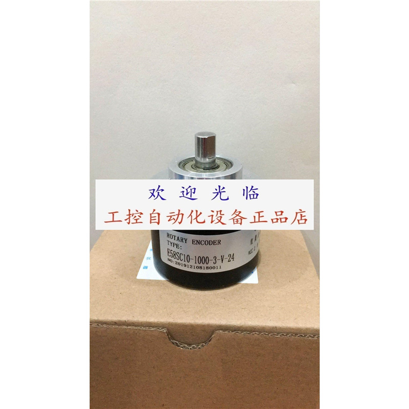 LF-100BM-C15E LF-102.4BM-G15M E58SC10-1000-3-V-24 编码器.