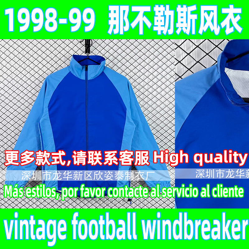 Naples blue retro football jacket 1998-99 Cappotto da calcio retrò