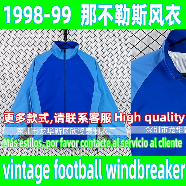 Naples blue retro football jacket 1998-99 Cappotto da calcio retrò