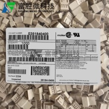 molex������ 35184-0400 351840400 ����4P ԭװ�ֻ� һ������