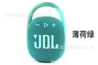 外国貿易クロスボーダー CLIP4 オルゴールワイヤレス Bluetooth スピーカーミニポータブルバックルオーディオ屋外サブウーファー|undefined