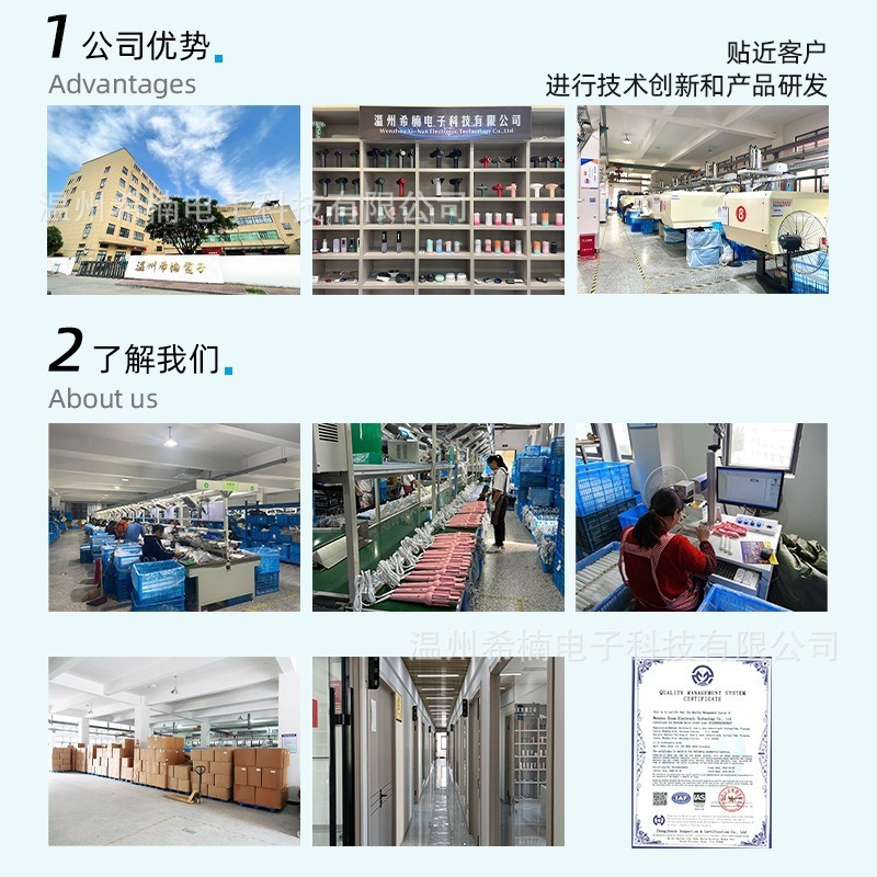 電気充電タイプのスクレーパー器具は全身通用マッサージします。|undefined