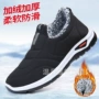 保暖冬季加厚同款棉靴