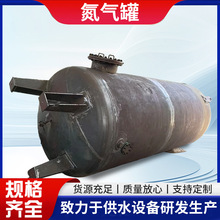 压力容器345R卧式埋地真空氮气罐占地小氮气大容量储罐抗压真空罐