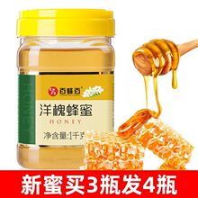 �����󻱷��۰ٷ���r�������ۼ�����Ȼ����۰��]