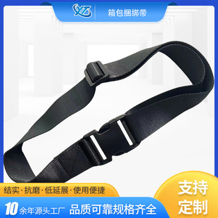 �S�����ϲ����������� �����b���ռ{������ĸ�������̶���؛��