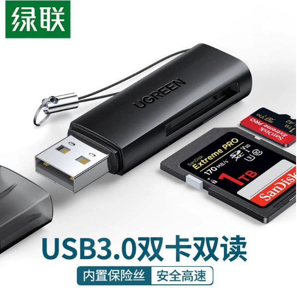 Картридер для карты USB SD TF многофункциональный USB3.0 высокоскоростной конвертер чтения автомобильный видеорегистратор карта