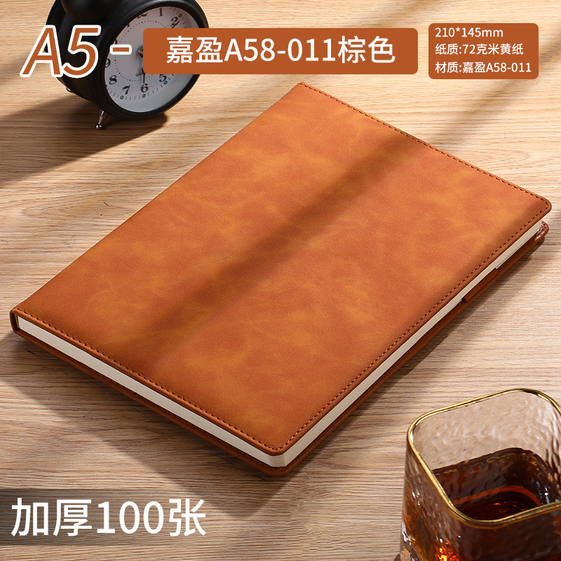 A5 brown 200 page [No buckle+pen insertion]