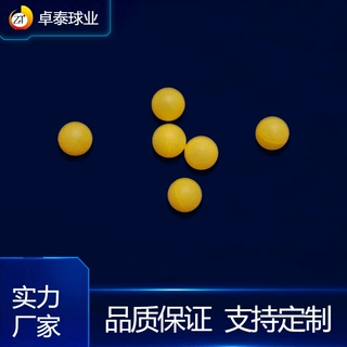 6mm-50mm硬质空心塑料球 光滑pp空心球精研磨圆球空心球
