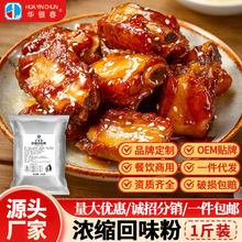 ����s��ζ���r���500g�{ζ��ȥ����������r����һ̖�͸ߜ�����