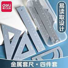 ����VC19�����ļ��׳�15cmֱ�߲��˾��๦��ֱ�����ǳ��������W��
