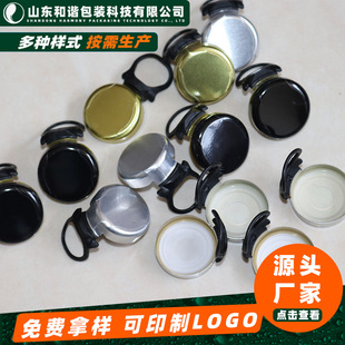 �������h�w�͸ߜ�ơ��ƿ����ƿ���b����wӡˢlogo�D�������X���w