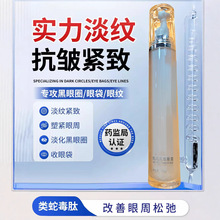 ����Ժ��˪�۴������o�� ��؛���Ƶ�������Ȧ���y�۴� �߶�����˪