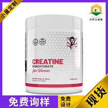 ���R�dTK���N CREATINE ����һˮ���Ａ���240�����Q�����羳