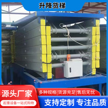 ����Һ��؛�������C���ýY���s��ͣ늑����ք��½��b������̨�O��