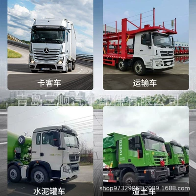 from the manufacturer for – Vehicle tire