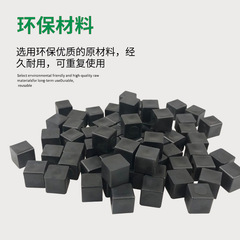 10mm black solid tile back adhesive pad, plastic pad for tile adhesive drying, isolation pad