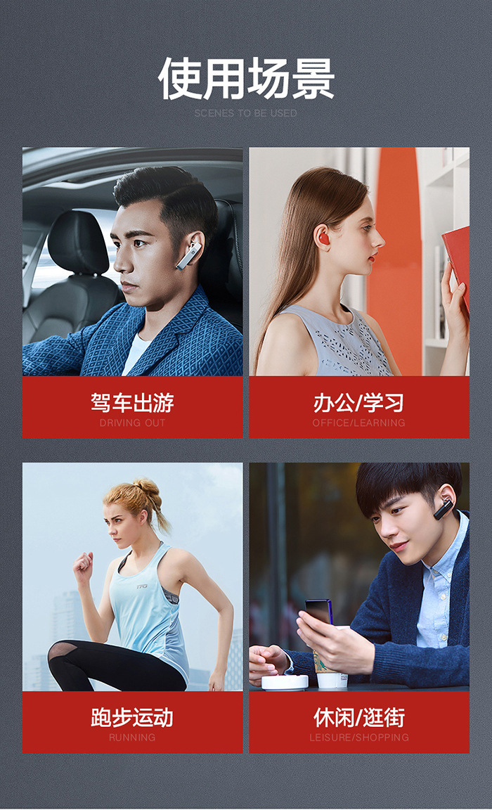 详情-13