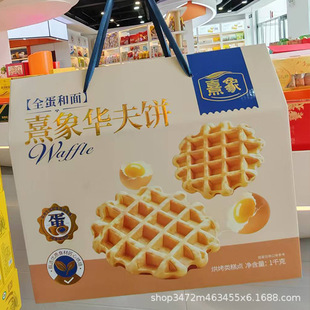 �����r���A���1kg�Y���bȫ�����浰���A������e��ʳ����Y��