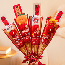 ����Շ������յ��߿����b�ë�q�Ǻ��J���Ԫ���^�괺����������