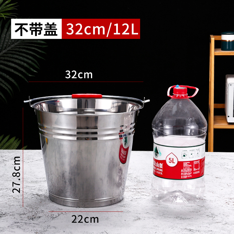 특대형 32cm 물통 12L