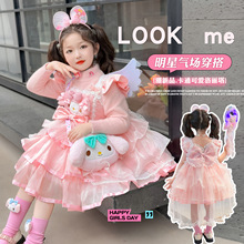 Ůͯ������ë��ȹ���������tcos����ȹ��ͯ���նY���������ﶬ��