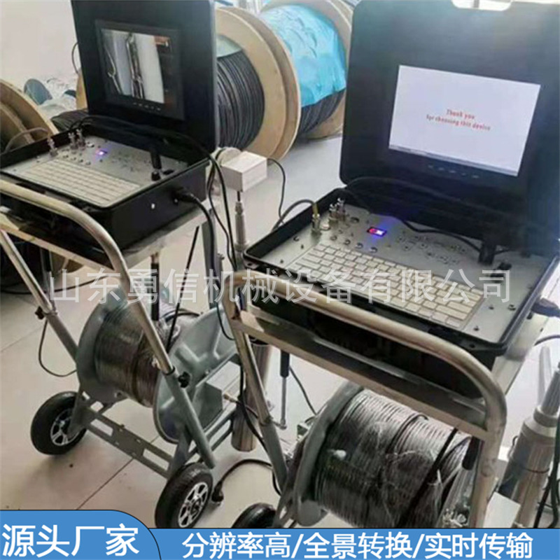 Detecting underground TV with high resolution and clear image of underground digital TV with four-screen underground TV 3
