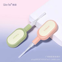 ���ưl����׹��zܛ�^�¿��Ͷ��׋냺ͯ�ڶ��׌�������led������