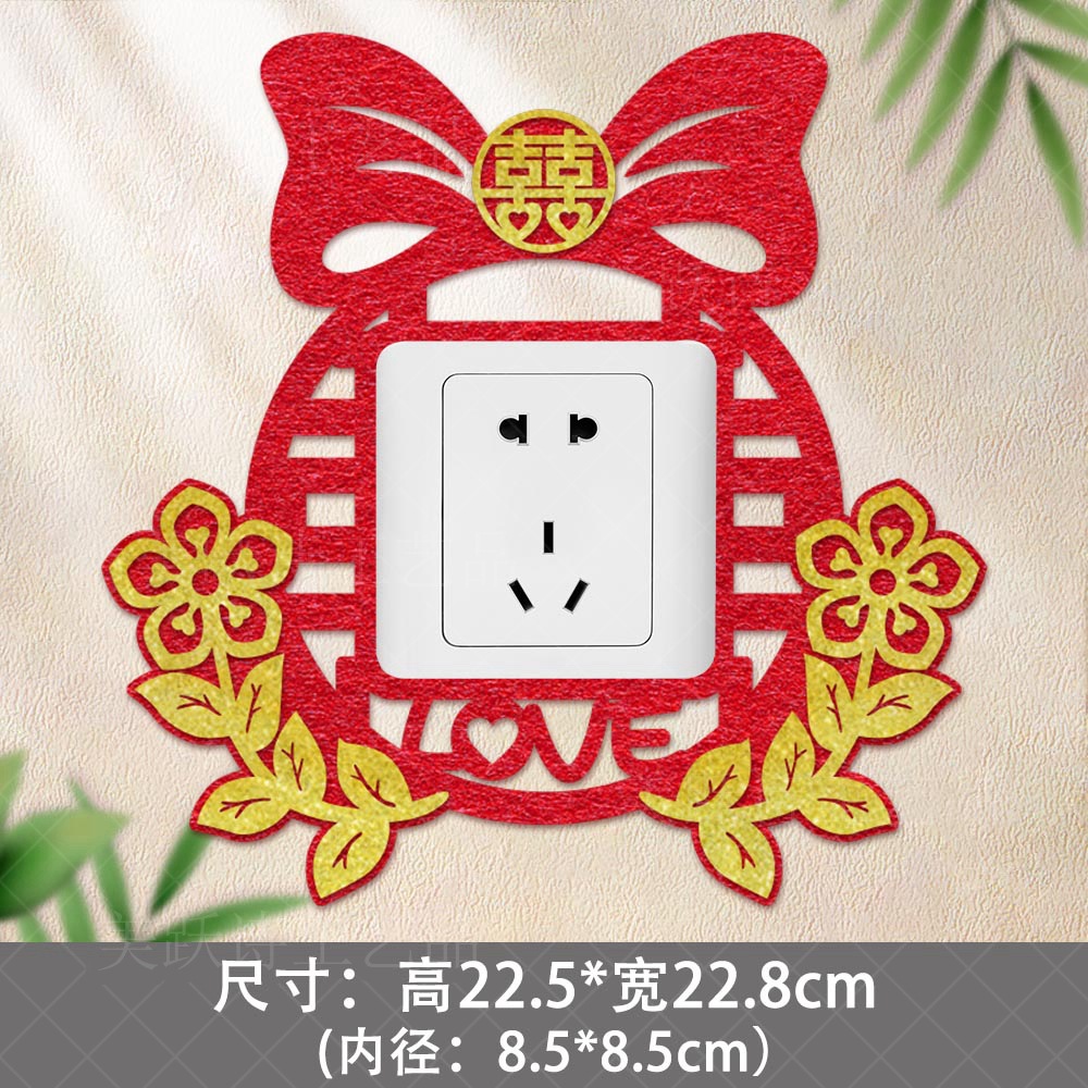 Suministro directo de fábrica boda sala de estar decoración Xi personaje interruptor pegatinas suministros de boda decoración de la habitación de la boda socket Xi personaje pegatinas