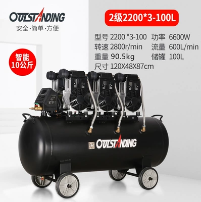 Hava kompressorları — Painting - level-2-high-voltage-2200w3-100l