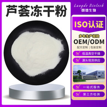 �J�C���ɷ�100:1 ���yƷԭ�� �������J�C���z���ɷ� �J�C��ȡ100g