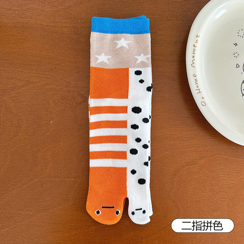 Women's Cute and Quirky Split-Toe Mid-Calf Socks, Abstract Ugly-Cute Style, Personalized Trendy Socks, Flower Eel Aquarium Factory Wholesale