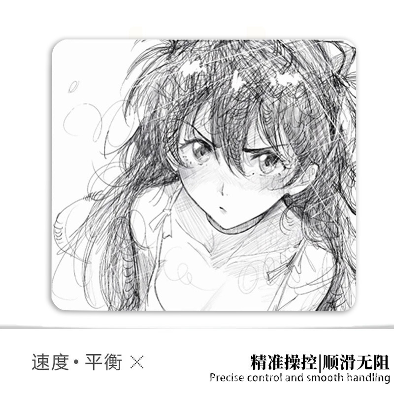 白泽恋【恋520限定】二次元FPS电竞瓦CS游戏中性现货鼠标垫|undefined