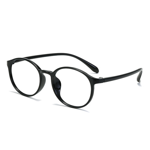 New Retro Prescription Glasses Frame - Ultra-Lightweight Ultra-Lightweight Korean Style TR90 Eyeglass Frame K118