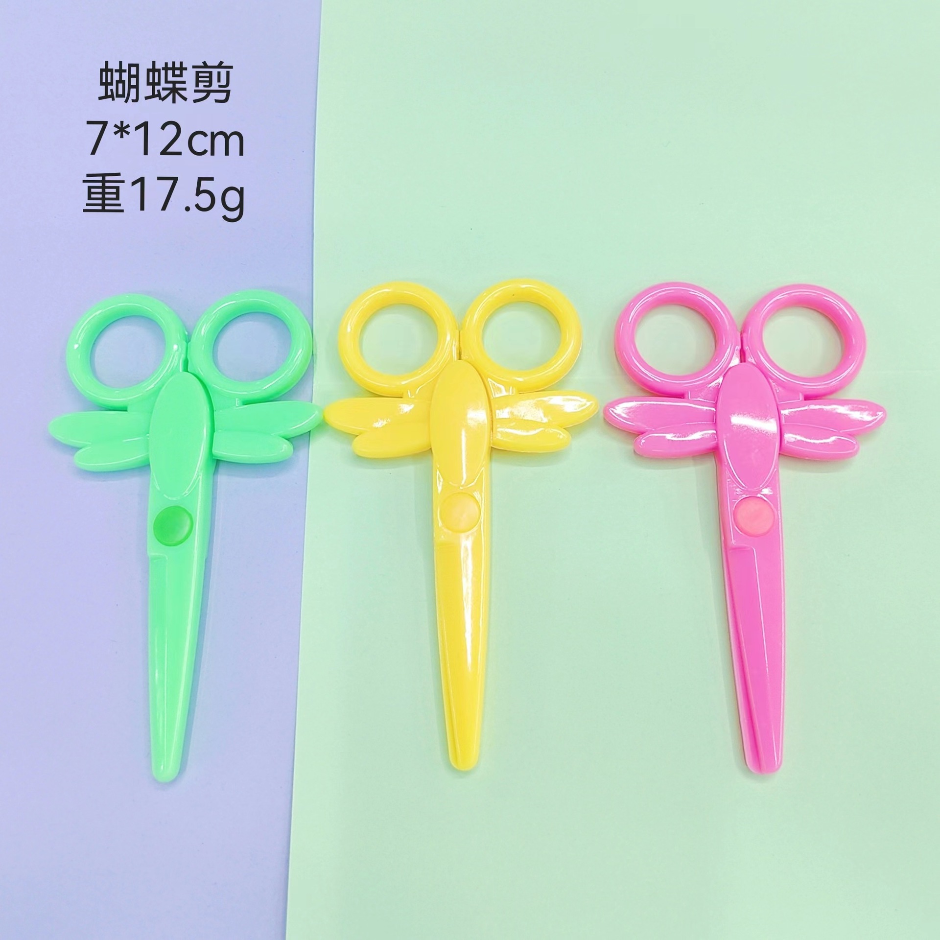 微信图片_20230813142317