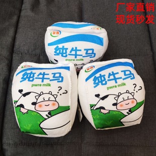 ���l��ּ�ţ�R��żӡ�������k���Ҕ[��ë�q���Ȥζץ�C���޶YƷ