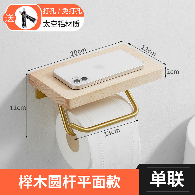 Higiénico titular de papel higiénico titular de rollo sin sacador Cocina Baño de acero inoxidable titular de tejido