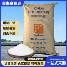 �n��TS��ɰ��30KGʳ�ü���ɰ��  ���ú決ԭ�ϬF؛�S�����l��ɰ��