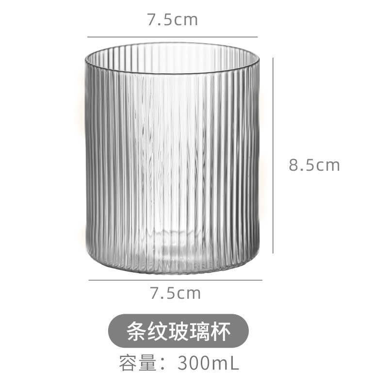 Estilo japonés a rayas patrón vertical whisky vidrio personalizado creativo cristal taza de agua