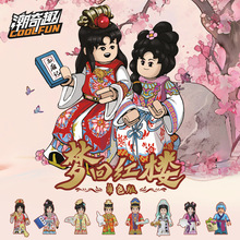 ����Ȥ��Ʒä�мt�ǉ��Z�������������зeľƴ�bģ�͔[���������