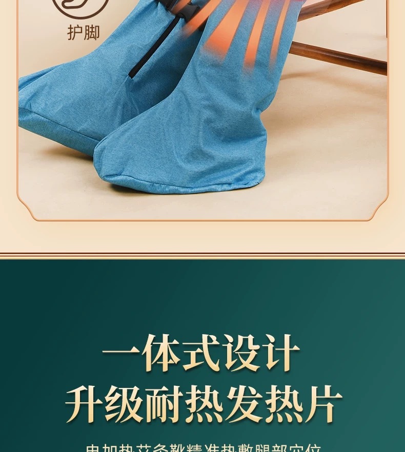 Electric Moxibustion Long Boot Warmers with Mugwort Liners Ai Rong 艾绒 Heated Knee Ankle Leg Care for Home Wellness preparation